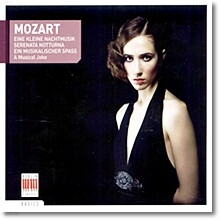 Otmar Suitner 모차르트: 세레나데 13번 `아이네 클라이네 나흐무지크` (Mozart : Serenades No.13 'eine Kleine Nachtmusik', No.6, No.2)