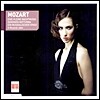 Otmar Suitner 모차르트: 세레나데 13번 `아이네 클라이네 나흐무지크` (Mozart : Serenades No.13 'eine Kleine Nachtmusik', No.6, No.2)