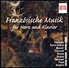 Francaix & Saint-saens & Gounod & Eugene Bozza & Dukas : French Music For Horn And Piano