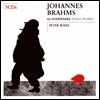 Peter Rosel 브람스: 피아노 작품집 (Brahms: Piano Works)