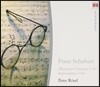 Peter Rosel 슈베르트: 방랑자 환상곡, 즉흥곡 (Schubert: Wanderer-Fantasie D760 Op.15 , Impromptus, D899 Op.90) 피터 뢰젤