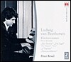 Beethoven : Piano Sonatas