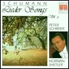Peter Schreier 슈만: 가곡 2집 (Schumann: Songs Vol.2)