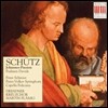 Peter Schreier 쉬츠: 요한 수난곡, 다비드 시편 (Schutz: Johannes Passion SWV481, Psalmen Davids)