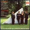 Rosamunde Quartett 슈베르트 / 골드마르크: 현악 사중주 - 로자문데 사중주단 데뷔 앨범 (Schubert: String Quartet Op.29 D.804 'rosamunde' / Goldmark : String Quartet Op.8)