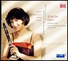 Bartholdy & Spohr & Rossini & Weber : Works For Clarinet & Orchestra