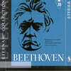 Vladimir Ashkenazy 베토벤: 피아노 소나타 21번 `발트슈타인`, 32번 (Beethoven : Piano Sonatas No.21 Op.35, No.32 Op.111)
