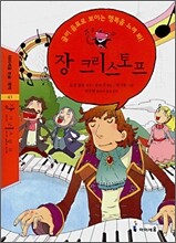 상품명
