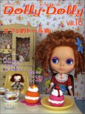 Dolly Dolly Vol.16