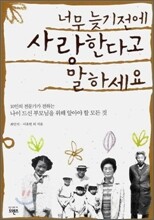 상품명