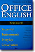 Office English