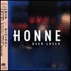 Honne (혼네) - Over Lover [LP]