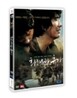 화려한 휴가 일반판 (1disc)