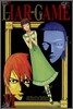 라이어 게임 (LIAR GAME) 6