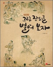 상품명