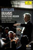 Herbert von Karajan 브람스: 독일 레퀴엠 (Brahms: Ein Deutsches Requiem)