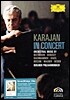 Herbert von Karajan 카라얀 인 콘서트 : 베토벤 / 드뷔시 / 라흐마니노프 등 실황공연 (Karajan In Concert)