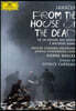 Olaf Bar 야나첵: 죽은자의 집으로부터 (Janacek: From the House of the Dead)