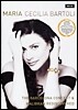 체칠리아 바르톨리 바르셀로나 콘서트 실황 (Cecilia Bartoli - Maria)