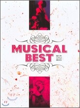 뮤지컬 베스트 컬렉션 (3DISC) 디지팩 한정판
