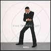 Maxwell (맥스웰) - Black Summers’ Night