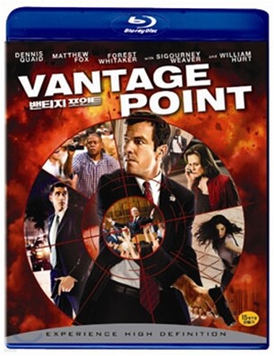 밴티지 포인트 : 블루레이