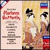 Luciano Pavarotti / Mirella Freni 푸치니: 오페라 `나비부인` 하일라이트 - 파바로티, 프레니, 카라얀