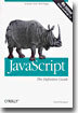 JavaScript