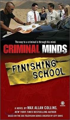 Criminal Minds : Finishing School