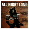 Various Artists - All Night Long (Soundtrack)(180G)(LP)