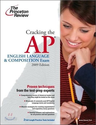 Cracking the AP English Language &amp; Composition Exam (2009)