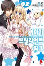 상품명