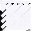 Beck (벡) - Gamma Ray / Bonfire Blondes [7" EP White Vinyl LP]