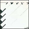 Beck (벡) - Gamma Ray / Gamma Ray [7" EP White Vinyl LP]