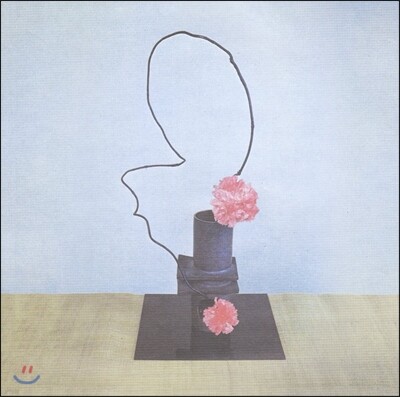 Methyl Ethel (메틸 에셀) - Oh Inhuman Spectacle