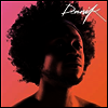 Dornik - Dornik (Vinyl LP)