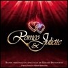 [중고] O.S.T. / Romeo & Juliette (로미오와 줄리엣) : 2007 Seoul Cast