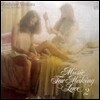 [중고] Anthony Ventura Orchestra / Music For Making Love Vol.2 (수입)
