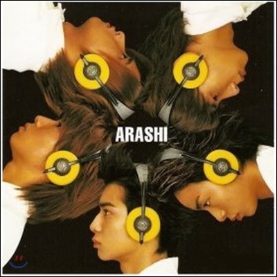 [중고] ARASHI (아라시) / 感謝カンゲキ雨嵐 (일본반/Single/자켓확인/pccj00003)