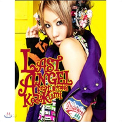 [중고] Koda Kumi (코다쿠미,倖田來未) / Last Angel (Feat.東方神起) (CD+DVD)
