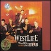 [중고] Westlife / World Of Our Own (2CD/수입)