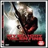 [중고] [DVD] My Bloody Valentine -  블러디 발렌타인 (19세이상)