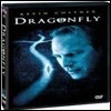 [중고] [DVD] Dragonfly - 드래곤 플라이