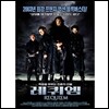 [중고] [DVD] Requiem - 레퀴엠