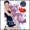 [중고] [DVD] Someone Like You - 썸원 라이크 유