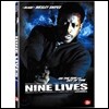 [중고] [DVD] Nine Lives - 나인 라이브스