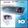 [중고] [DVD] Blake Edward’s Ten - 블레이크 에드워즈의 텐