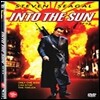 [중고] [DVD] Into The Sun - 인투 더 썬