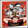 [중고] [DVD] Charlie Bartlett - 찰리 바틀렛 (아웃케이스없음)