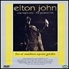 [중고] [DVD] Elton John / One Night Only: The Greatest Hits (수입)